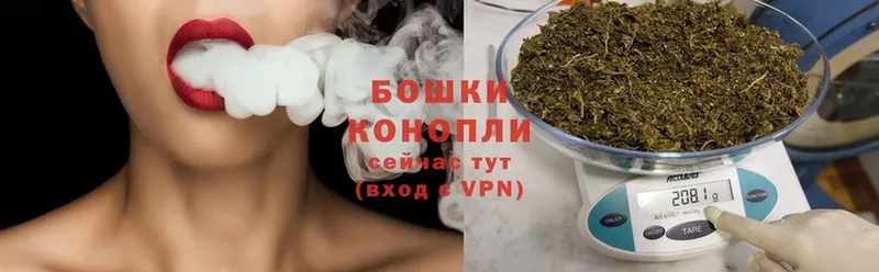 МАРИХУАНА OG Kush  Белореченск 